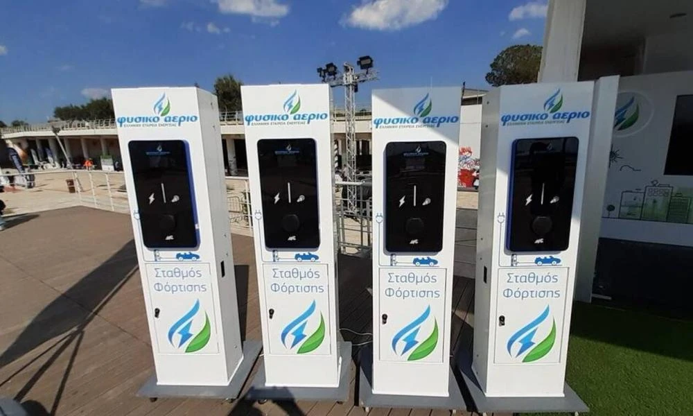 Ηλεκτρικά Οχήματα: Έως 1 Αυγούστου η σύνταξη Σχεδίων Φόρτισης από τους Δήμους